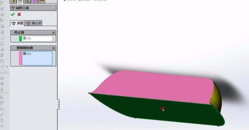 solidworks马达动画制作过程
